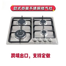 �羳�������Q��������ȼ����SABAFȼ����Һ�������^Ƕ��ʽú��t