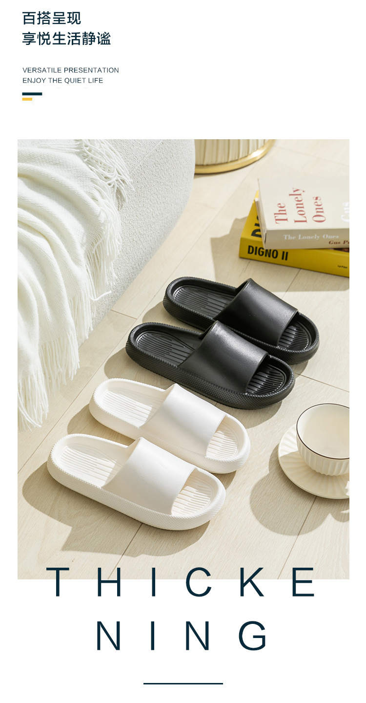 棉拖鞋_10.jpg