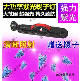 ϐ�ӟ��Bֳ�Ϲ����Ͳϐ���ö��x����������3000�������􉾵���