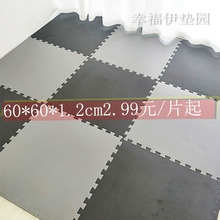 ƴ����ĭ�؉|����������䁵؉|�ӿɲü����Ì������з�ˤ�|��ɫ