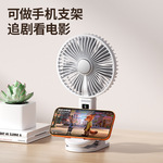 手持冰敷小风扇小型桌面暴力电风扇迷你usb充电风扇便携宿舍户外