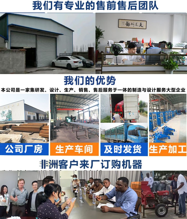 微信图片_20190720084640.jpg