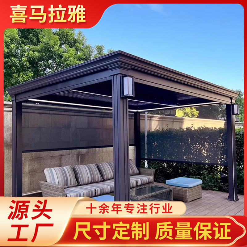 Outdoor Pavilion Courtyard Villa Leisure Modern Aluminum Alloy Awning New Chinese Style Garden Outdoor Pavilion Sun Room