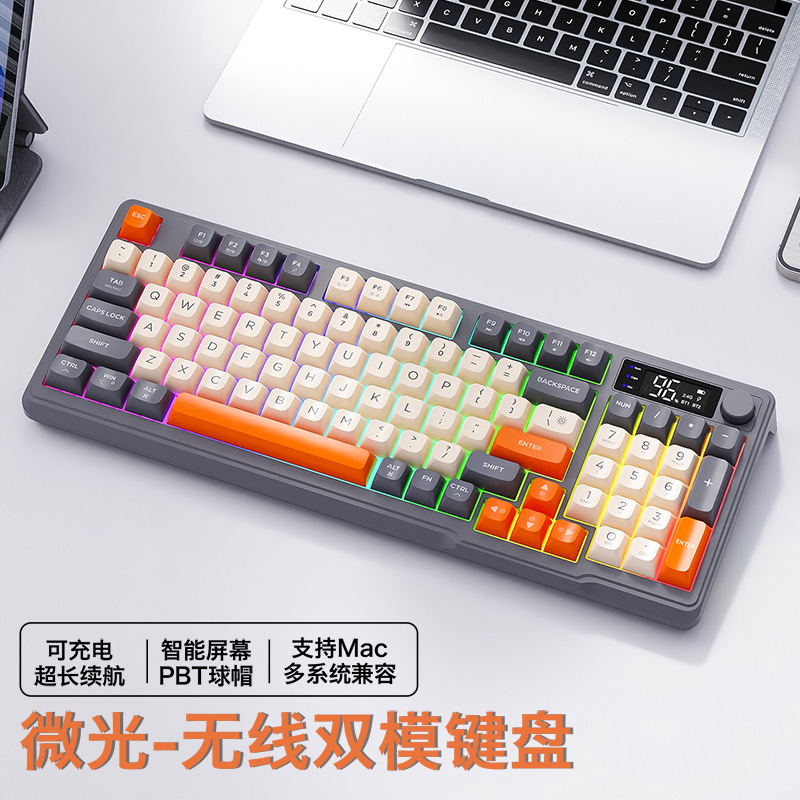 梦族无线蓝牙键盘鼠标套装机械电脑办公游戏静音无声充电款带屏幕|undefined