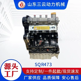 发动机总成;气缸及部件;其他发动系统