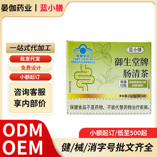 �{С�����������c���F؛һ�����l���l�Y�|�Rȫ����r���gӭ��ԃ