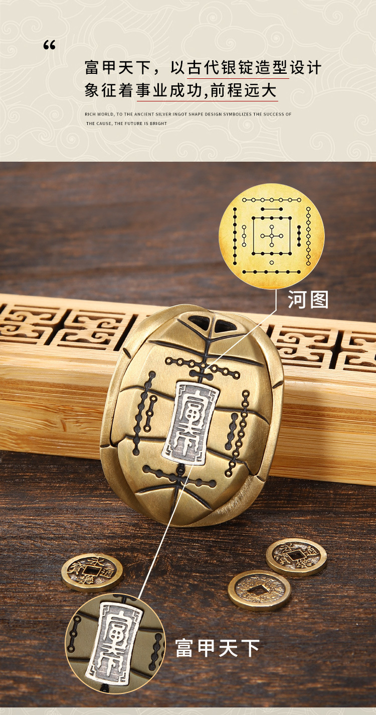 铜乌龟壳手把件六爻摇卦工具三才解压文玩龟甲卜挂工艺品书房摆件-阿里巴巴