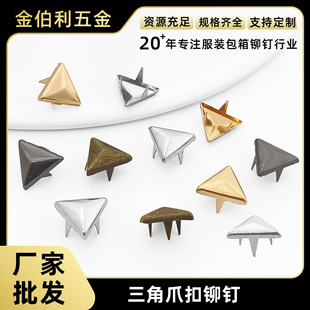 ������צ�10mm Ьѥ�S�~���|צ�DIY���ñ��������12mm�~צ�