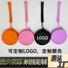 �¿�A�ι��z���X����y�ռ{���C�ڼt�����������ӡLOGO