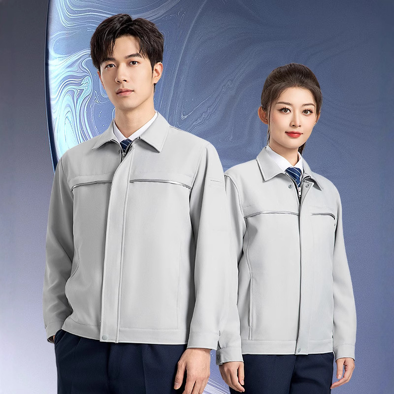 Spring and Autumn Anti-Static Workwear Suit for Men, Wear-Resistant Labor Protection Clothing, Power Engineering Suit, Lapel Long-Sleeved Auto Repair Suit, Workwear