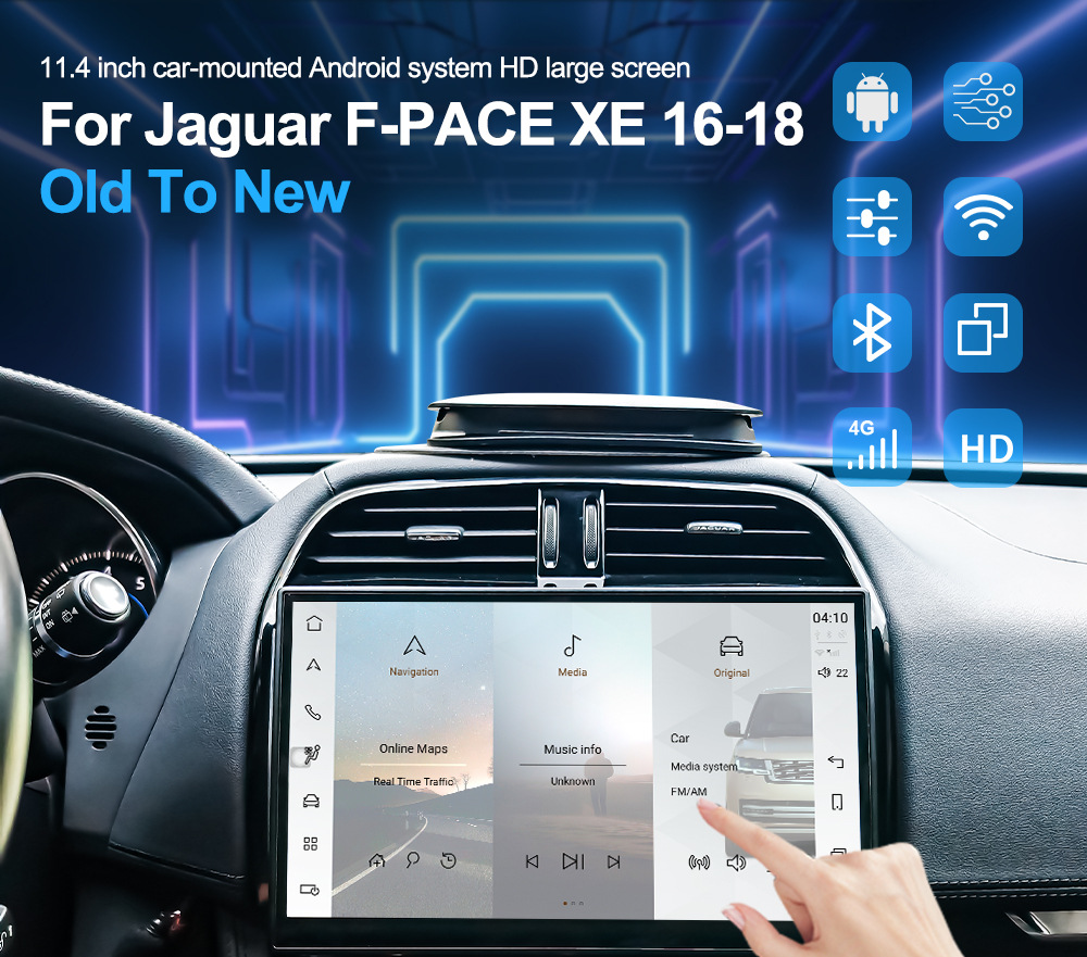 Suitable for Jaguar XF/XE/XEL/F-PACE/XJ/XJL 13inch car central control screen navigation system