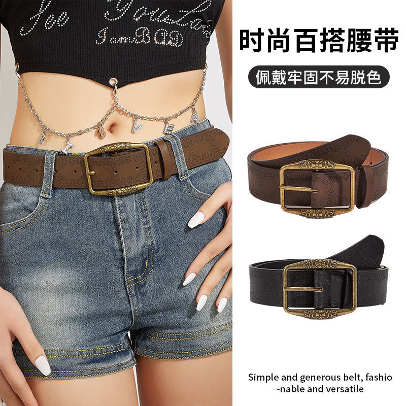 American Retro Y2K Belt for Women 2023 New Ethnic Style Belt with Jeans and High-End Brown American Retro Y2K Belt for Women 2023 New Ethnic Style Belt with Jeans and High-End Brown