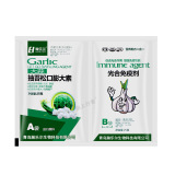 Чеснок, чеснок, мох, листва, удобрения, микроэлементы, болтовое соединение, рыхлый элемент расширения, фотосинтетическое утолщение, удлинение, изумрудно-зеленое расширение и увеличение урожайности.