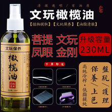 �ϙ������汣�B�ͺ��J��ɫ�ͽ���������{�ϙ�����ִ����ь�����