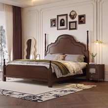 2米法式复古实木床现代简约主卧双人床美式中古轻奢安娜风纯实木