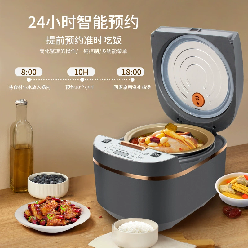 Кухонная рисоварка RICE COOKER ... 5L большой объём емкости травяной Перминал умная многофункциональная резервация ..