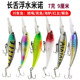 6 Colors Sinking Minnow Fishing Lures Hard Plastic Minnow Baits Bass Trout Fresh Water Fishing Lure