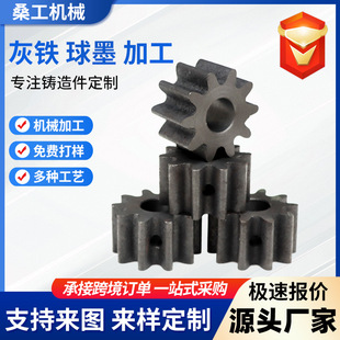 �羳�T�F�����F��̥�C�X݆�XȦ��ɰ�T�����ĥ�F�Cе���ģ���T��
