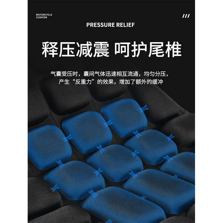 Funda de cojín de motocicleta, batería, protector solar para automóvil, impermeable y engrosado, funda de asiento de automóvil eléctrico de verano, cojín de asiento transpirable para bicicleta