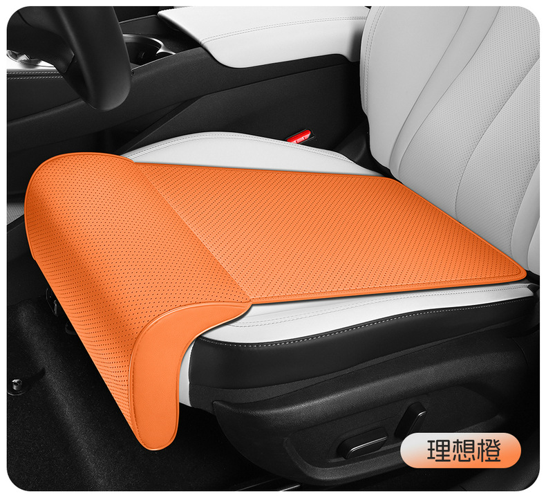 Four-Season Universal Car Seat Cushion with Integrated Leg Rest, Breathable Ice Silk Seat Cushion, Single-Piece Rear Seat Comfort Footrest Cushion