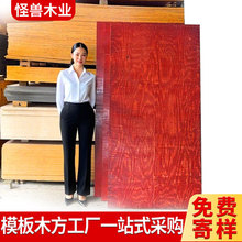 ���l ���Bģ�����lľ�� ����Y��10-12��ȣ�����ǹ��ظߌӽ��O