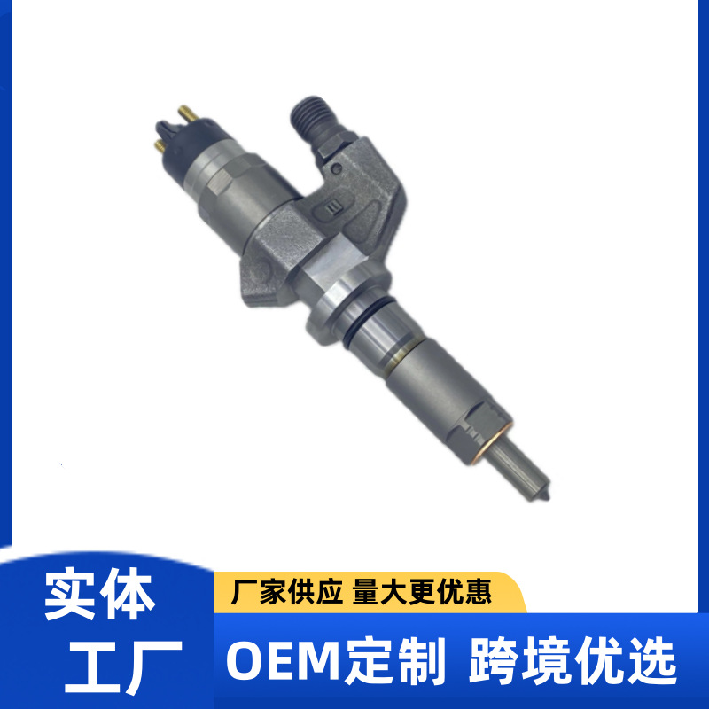 0445120008 fuel injector assembly 0986435502 nozzle 97729095 for Chevrolet Isuzu