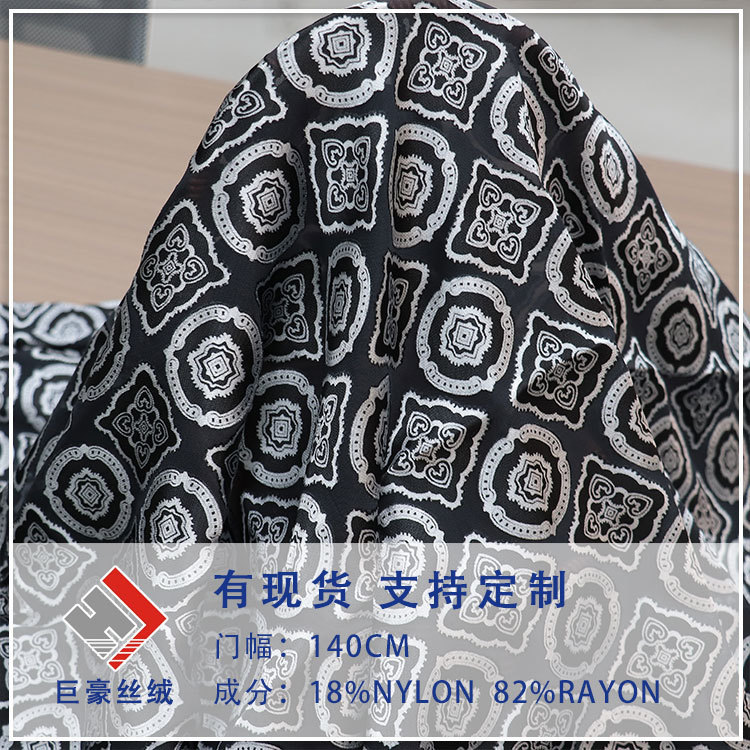 工厂批发梭织锦粘绒印花烂花烧花烂花绡丝绒面料睡裙连衣裙旗袍|ms