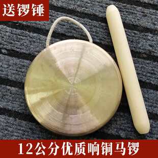 12������~�R��K� ����~茹Ć�ȴ��� ����С�R茵�ʿ�R��~�