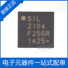CP2104-F03-GMR �zӡ:SIL2104 QFN-24 USB����оƬ ԭ�b��Ʒ