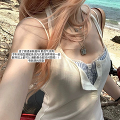 【两件套】 麻豆公式 纯棉白色小吊带背心女夏日海边百搭针织上衣