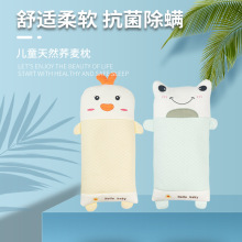 SҶƃͯ^ě0--6qw팚wS냺mz