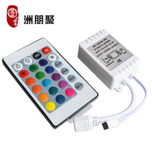 12V������ �t��24�IRGB�߲ʟ�Ӳ���l3528 5050ģ�MIR44�I�b����