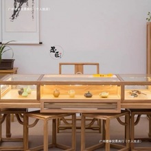 榆木展示柜新中式珠宝柜台首饰文玩玻璃展台桌玉器货柜商场中岛柜