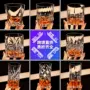 ktv新款商用威士忌红酒杯