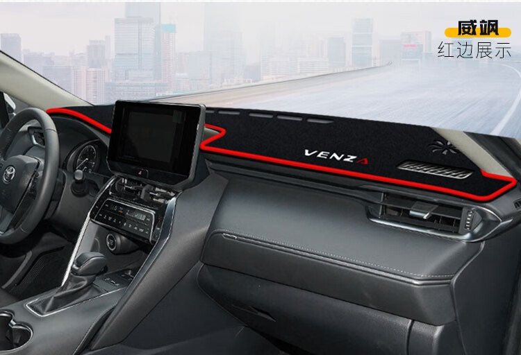 Suitable for Toyota Corolla, Rav4, Wildlander, and Frontlander Dashboard Sunshade Mat, Center Console Sun Protection, Heat Insulation, and Sunshade