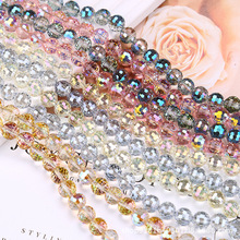 ��96��ĵϡ�8mm�W����K9ˮ������5Aˮ������ɢ��DIY�Ʒ���