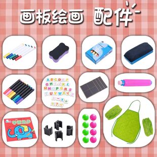 ϲ��ͯ����װ�ڰ�����װ�P�۹P���b�ſ��N�����ĸ���ְ��