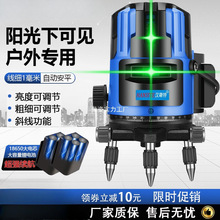 �t�⾀ˮƽ�x2��3��5���G�⼤����⏊��߾��ȼ����ԄӴ�Ͷ��