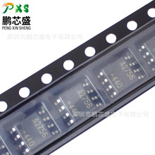UPA2756GR-E2-AT ˿ӡA2756 ԭװ��Ʒ UPAϵ��N����MOS��ЧӦ��