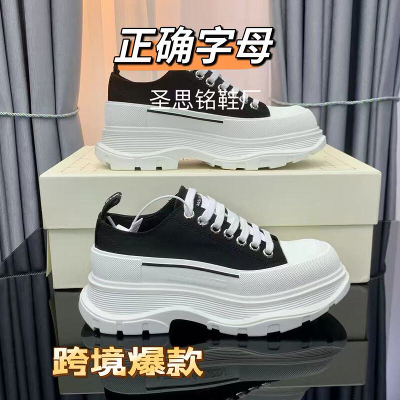 High-End Mcqueen Canvas Shoes for Women, Height-Increasing, Versatile, Comfortable, Thick-Soled, Hidden Height Increase, Platform Shoes, Low-Top