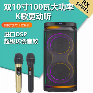 �p10����ʴ�ߴ�����{�����䳬���𺳵���100��RX-10298A