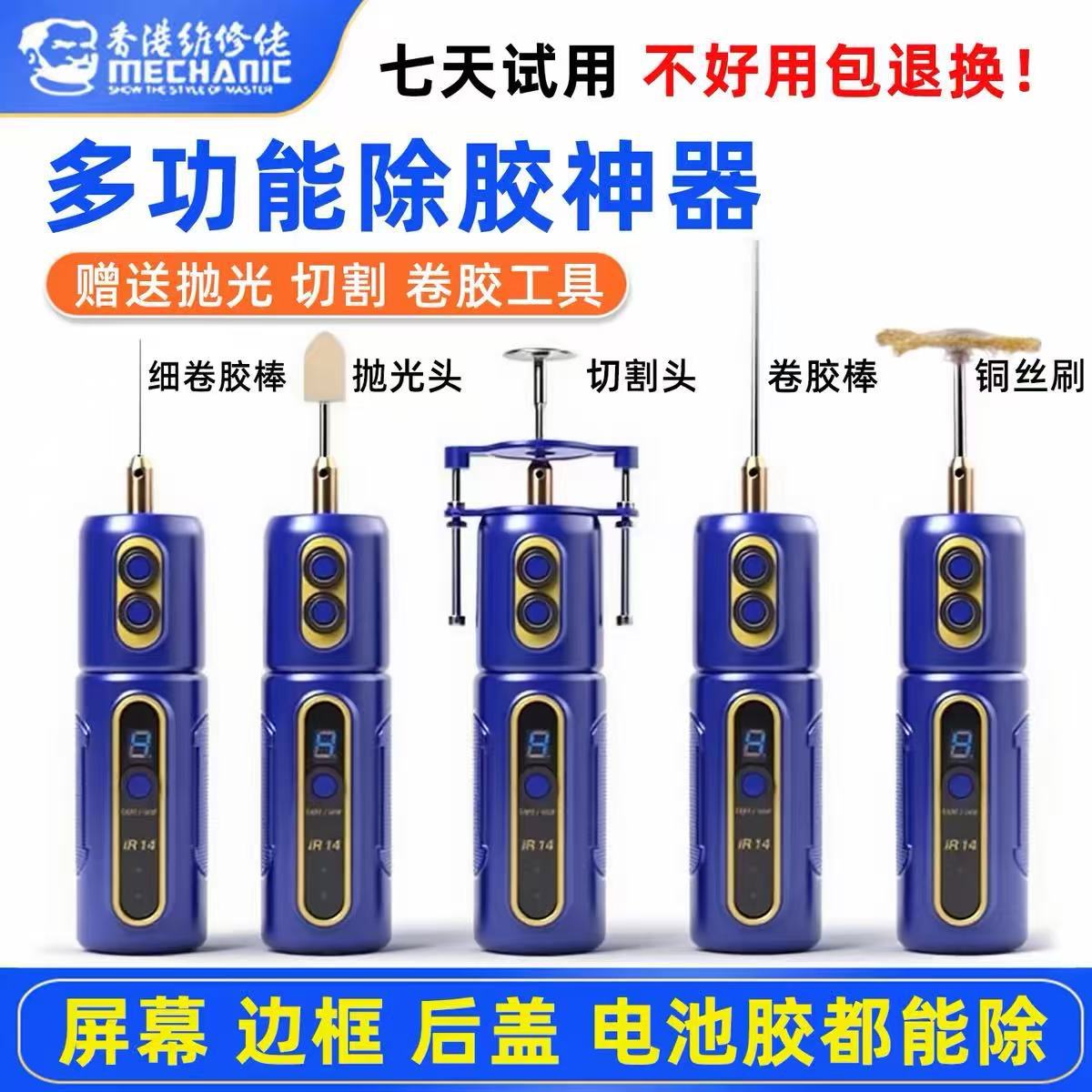 微信图片_20260628122843_4966_13