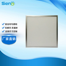 超薄18W 24W平板灯 led集成吊顶面板灯 品质保障300300LED面板灯