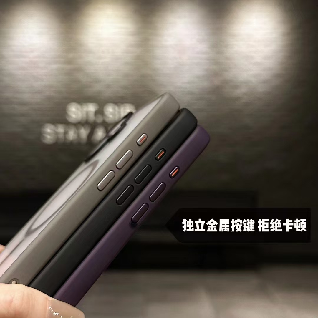 Skin Sensation IPhone16promax magnético de succión 15promax funda para teléfono móvil anti-caída IP14/13/16 femenino