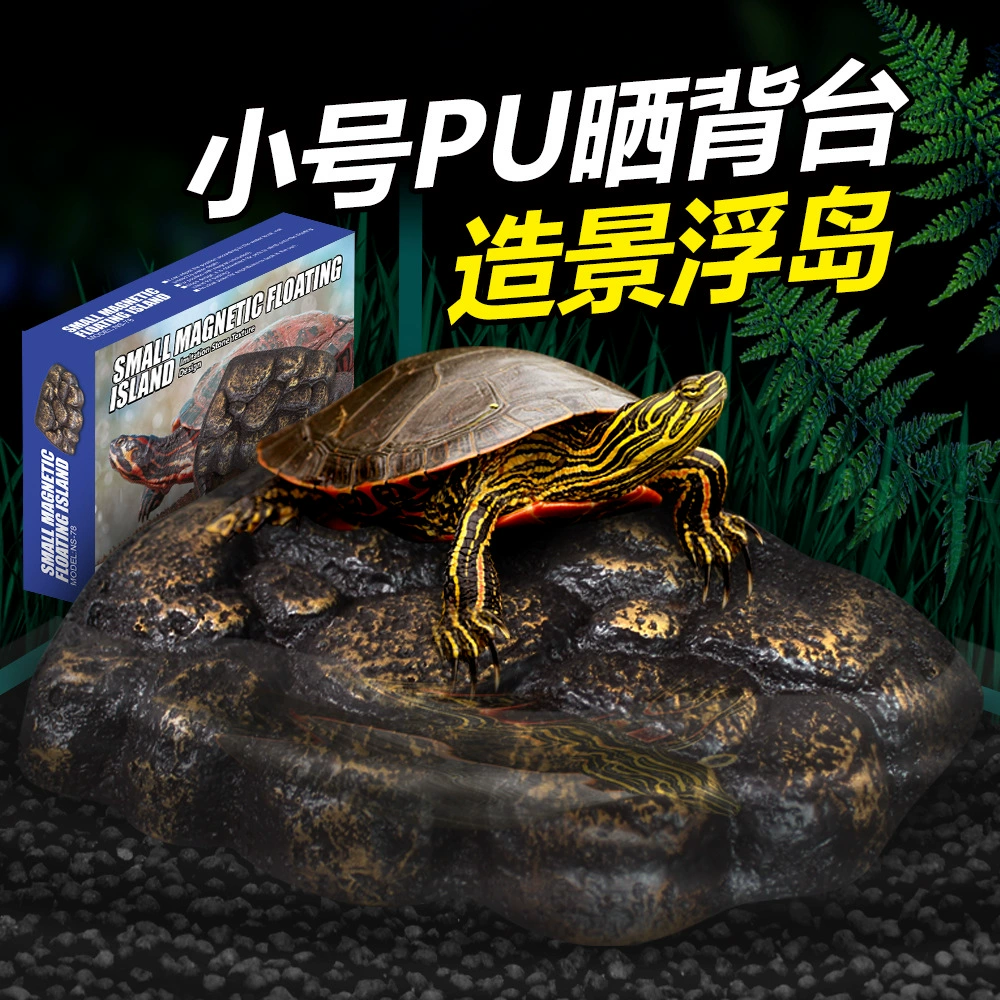 Искусственный плавающий остров-платформа для отдыха и игр аквариумных черепах, имитация камней и гальки, для ландшафтного дизайна аквариума