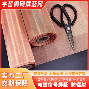 �������~�W�ӵ��~�z�W�w���^�Vƽ�y����늴����Ό��þW��