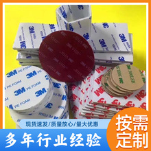 ͸�����z�|Ƭ��ճ�A���_�|�Ҿ߷����p���z�|�����z