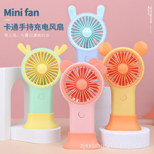 ���N�ֳֳ�늌����������S��y������USB����L��
