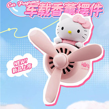 Kitty�P��؈�w�ІT ܇�d��޹���L��С�L�����D�b�Ʒ�[����܇��ˮ