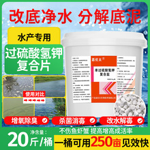 �΃�̫20%�^��ĵ�Ƭˮ�a�Bֳ�^�����⛸������|�ĵ׳������ˮ